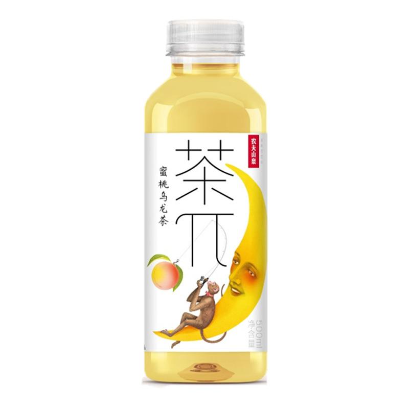 Cha Pai Peach Oolong Tea 500ml PrestoMart