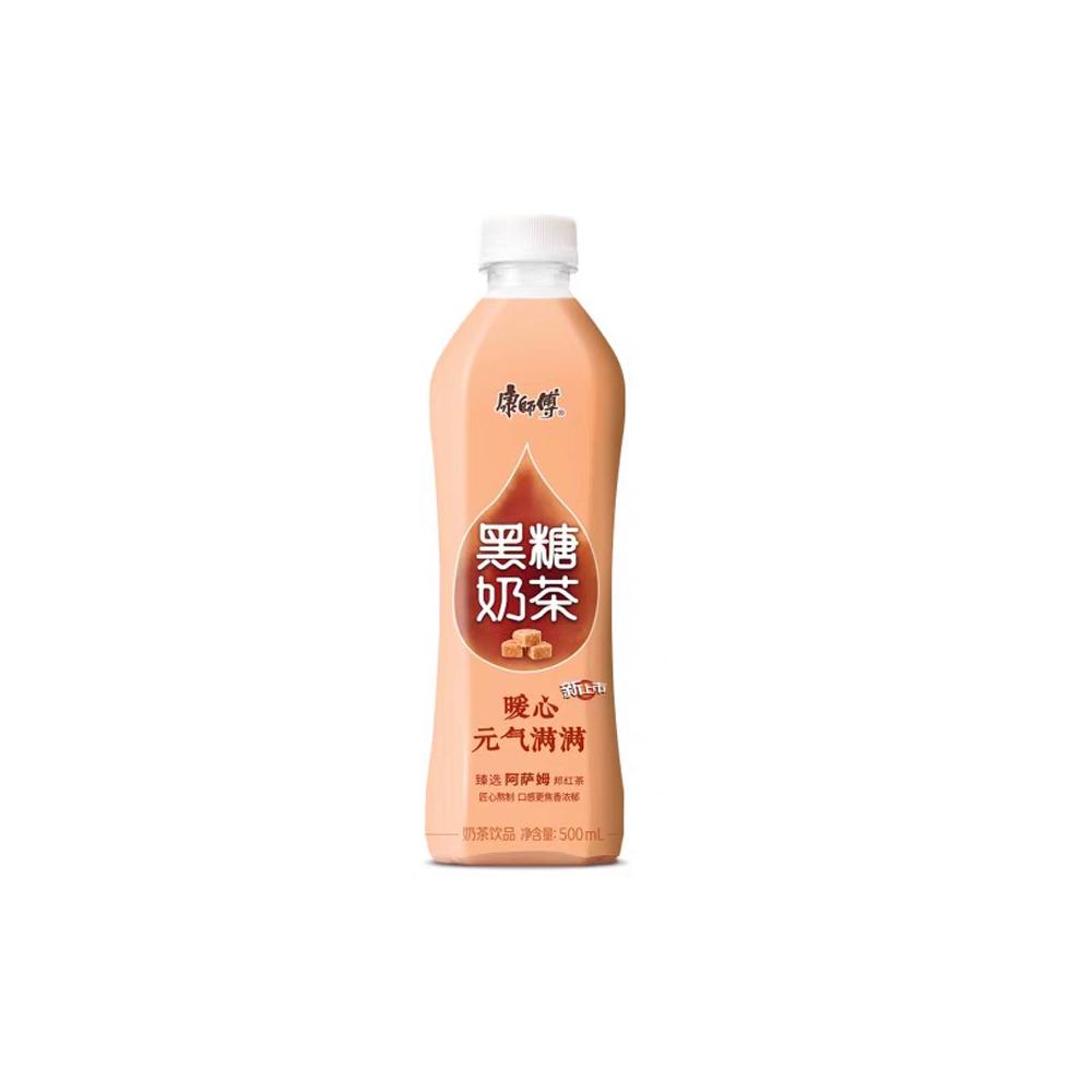 Master Kang Brown Sugar Milk Tea 500ml – Mart