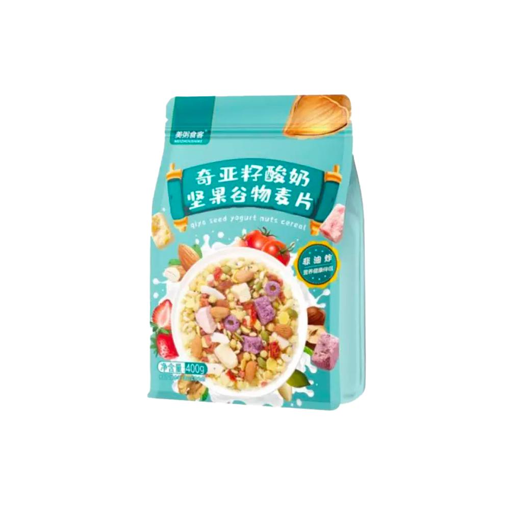 MeiZhouShiKe Chia Seed Yogurt & Nut Cereal 400g PrestoMart