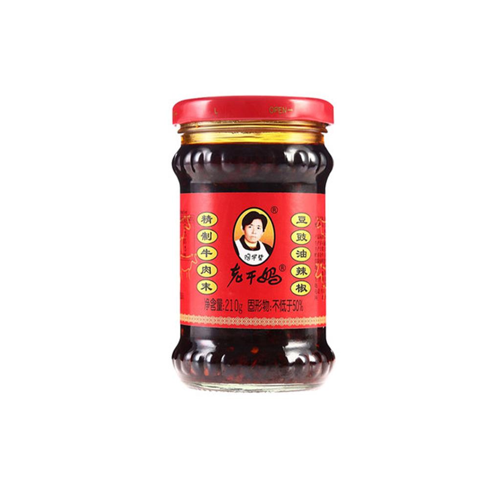 LaoGanMa Spicy Beef Black Bean Chilli Sauce 210g – PrestoMart